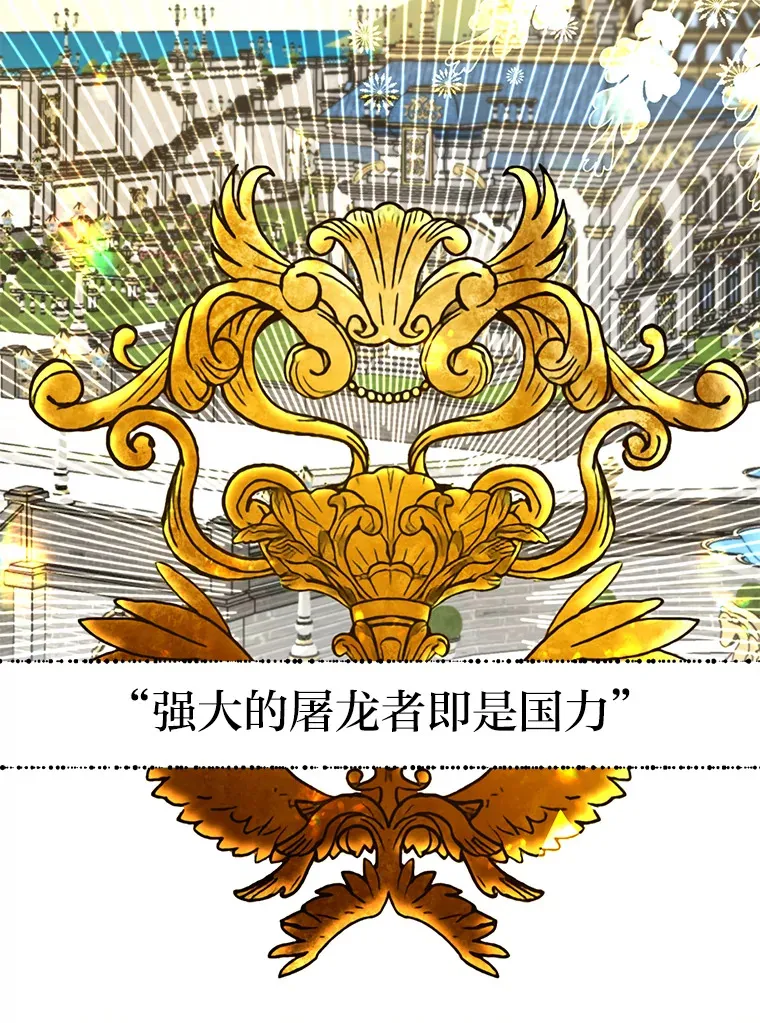 12.第一次聚会35