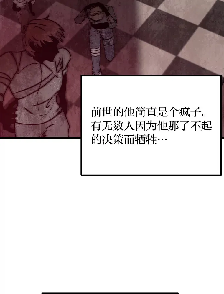 15.可恨的眯眯眼111