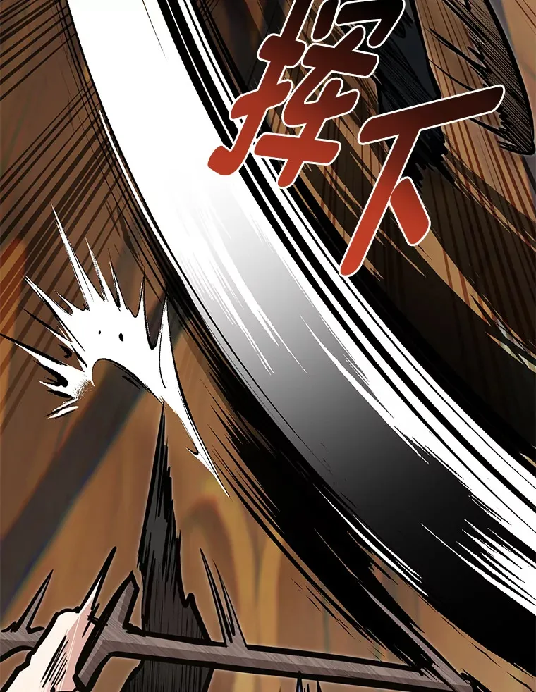 18.畅快的对练56
