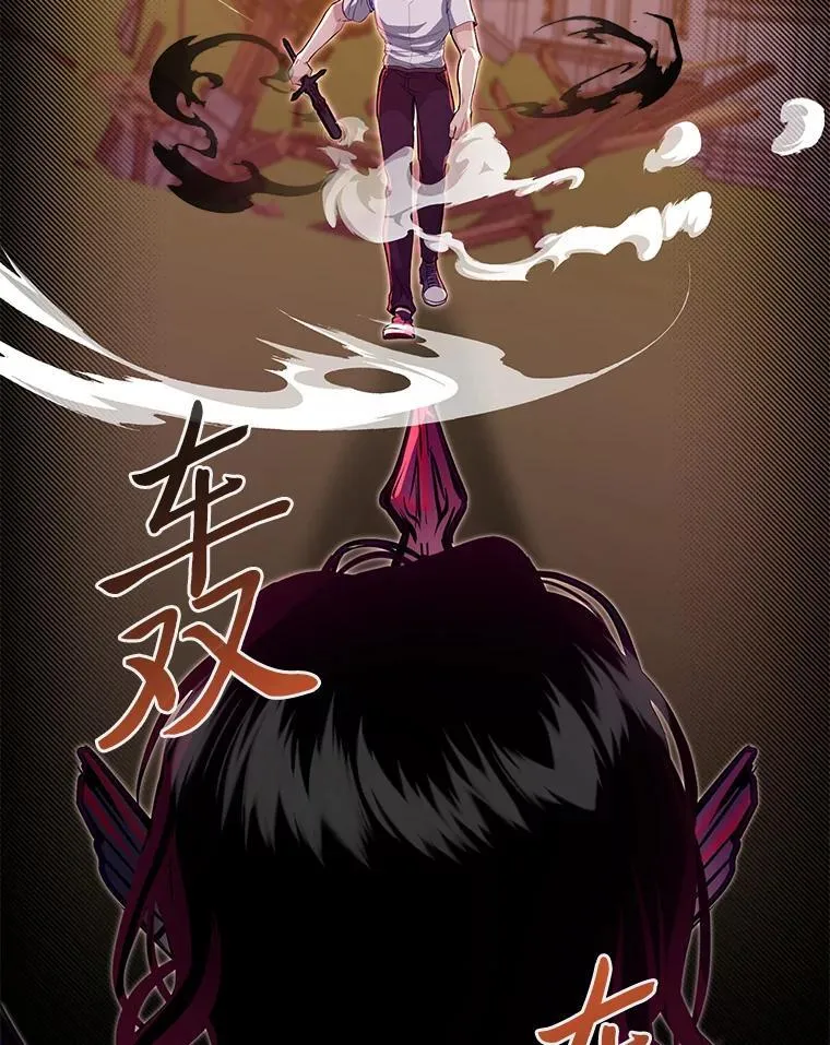 46.皇家骑士团91