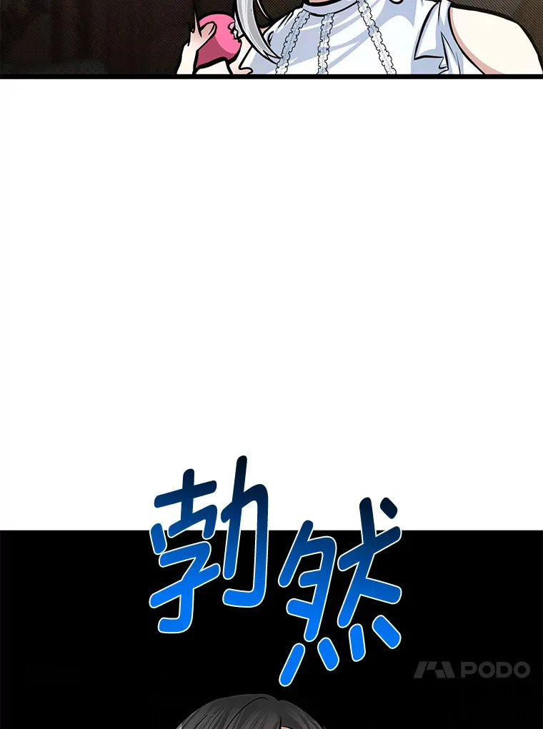 17.小姐的朋友82