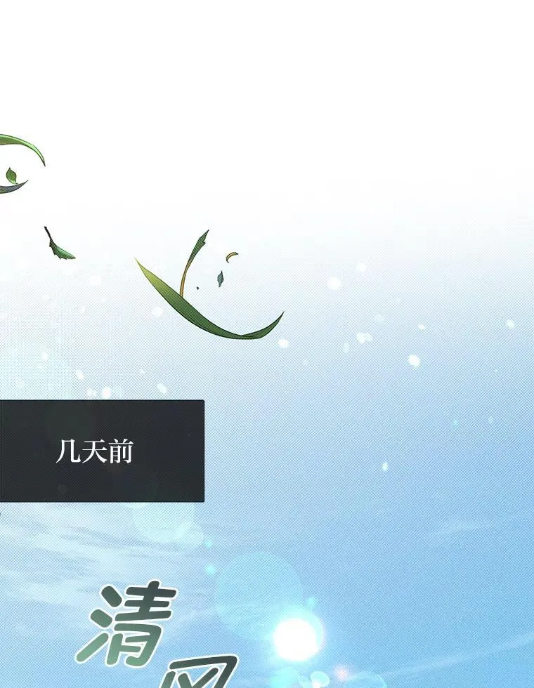 42.一波三折2