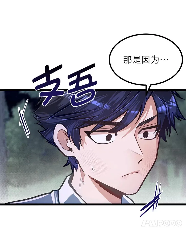 34.放下执念52