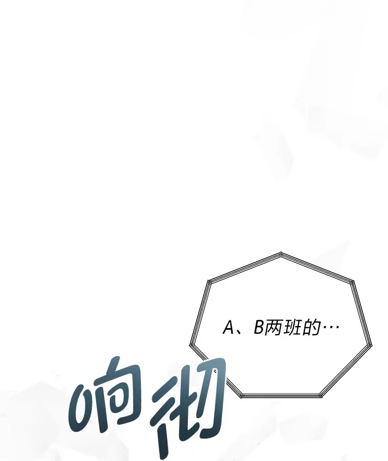 6.丢人的败绩133