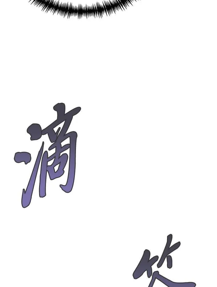 43.变化的未来5