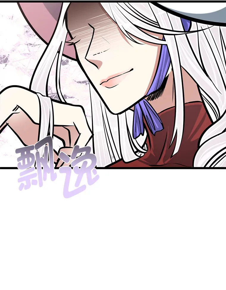 17.小姐的朋友61