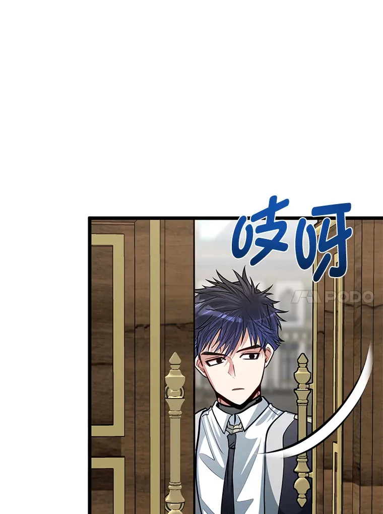 24.水火不容的冤家19