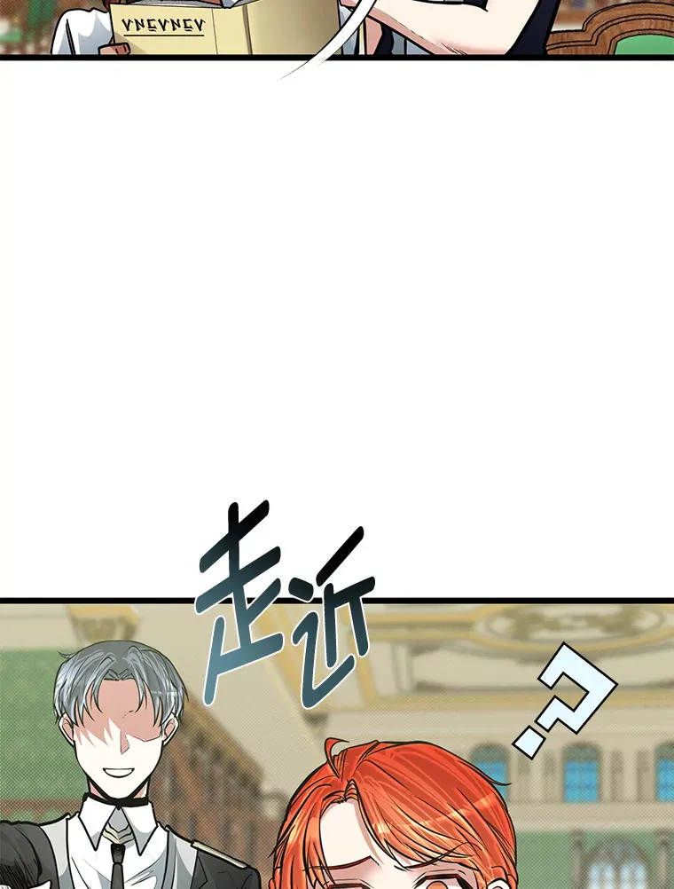 15.可恨的眯眯眼61