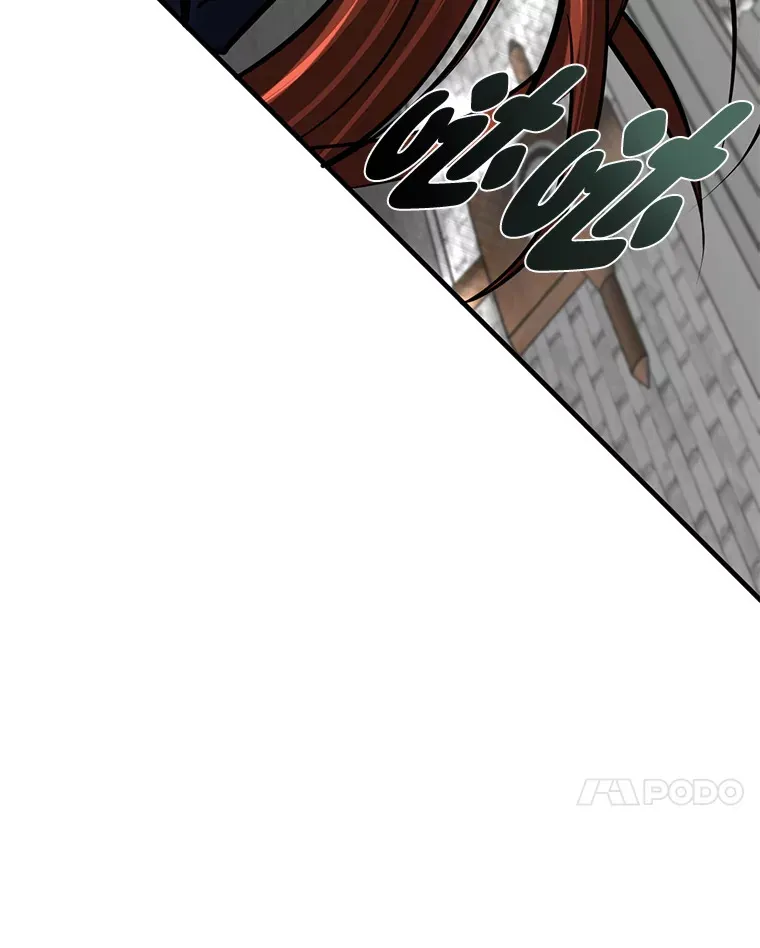 7.对练开始111