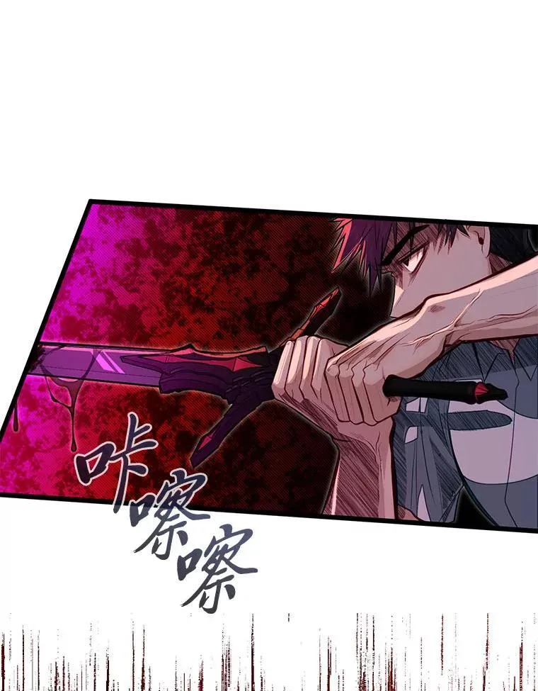 47.拼死一搏94