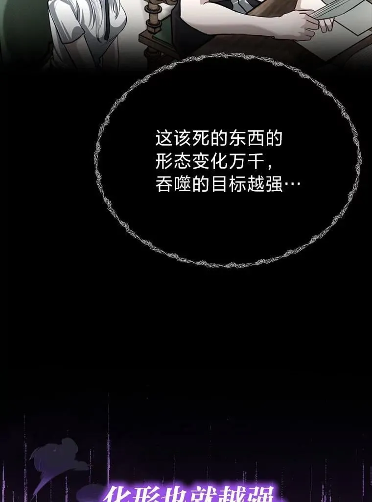 43.变化的未来80