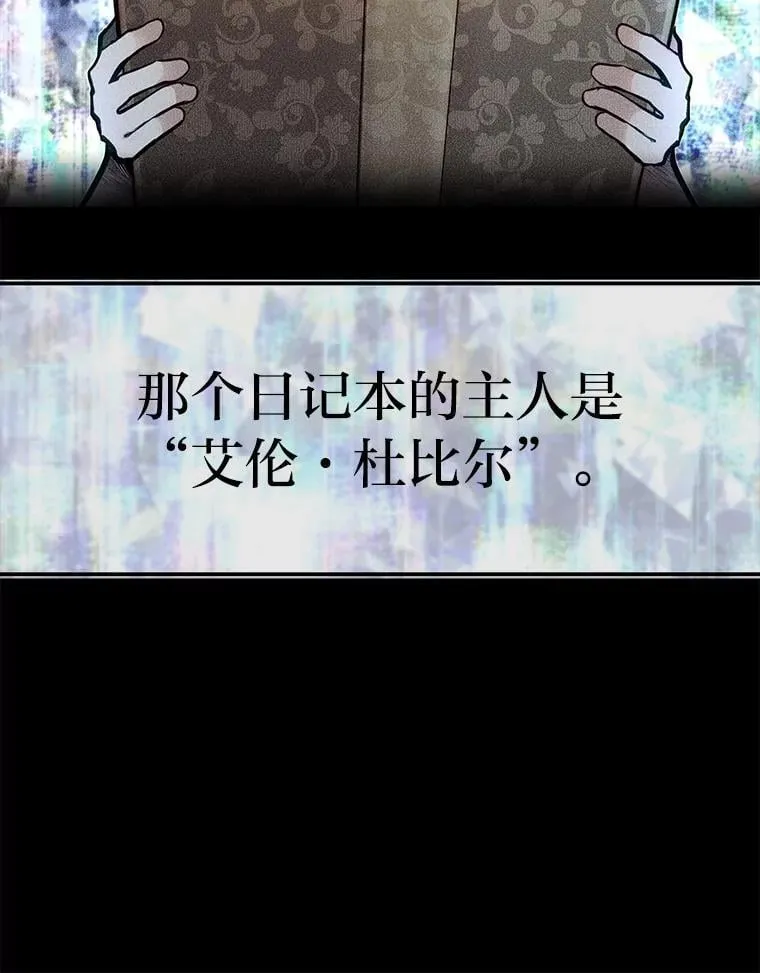 51.事情的起源115