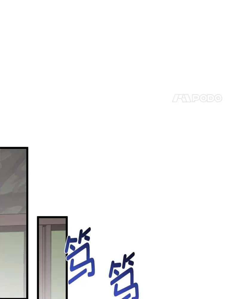 10.成为那个勇士36
