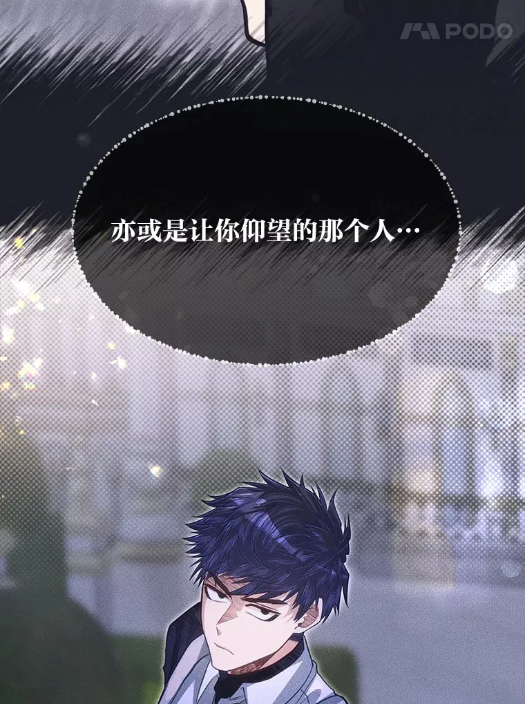 34.放下执念40
