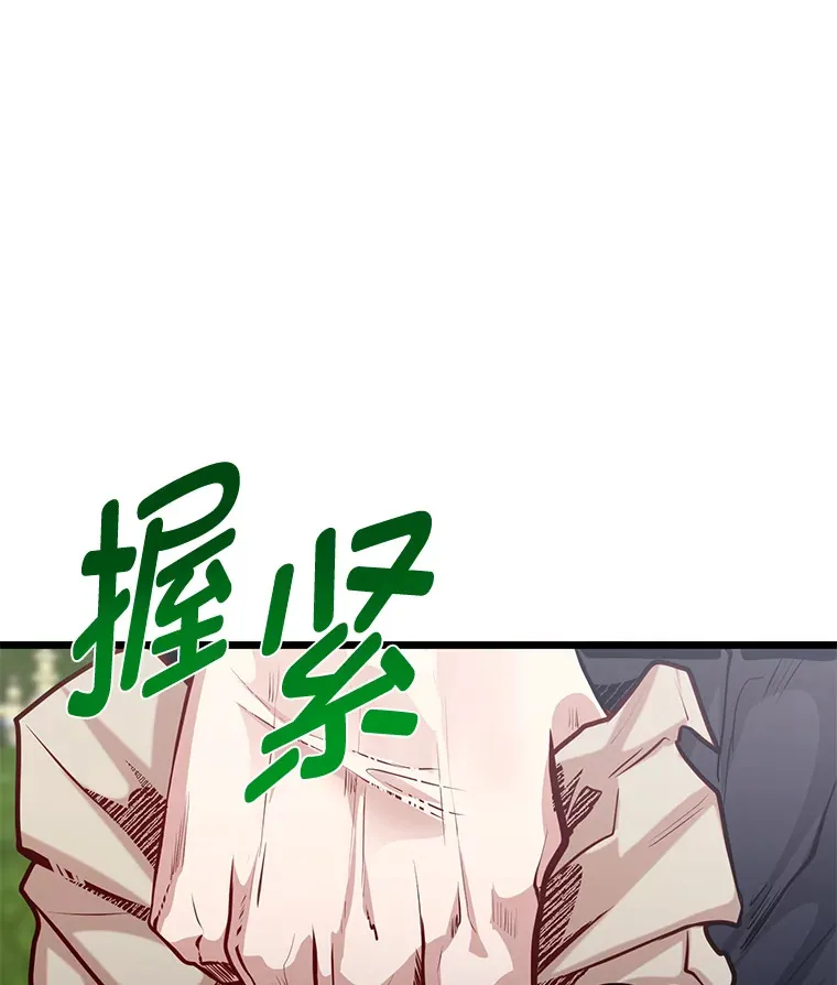 27.实战考试开始19