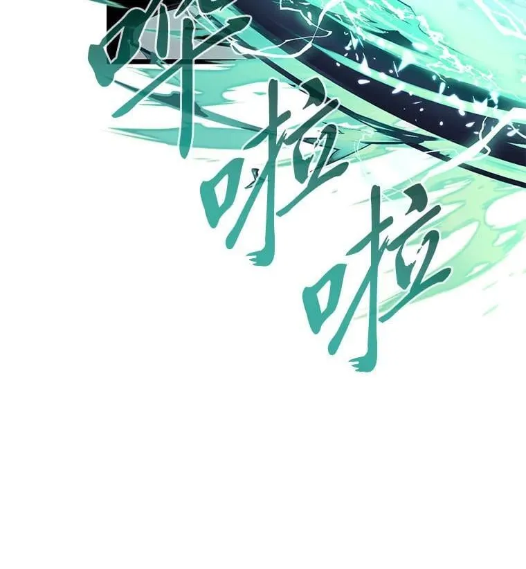 47.拼死一搏14
