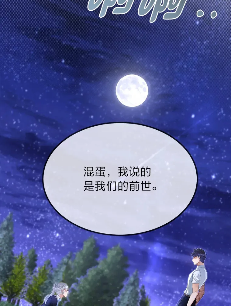 34.放下执念3
