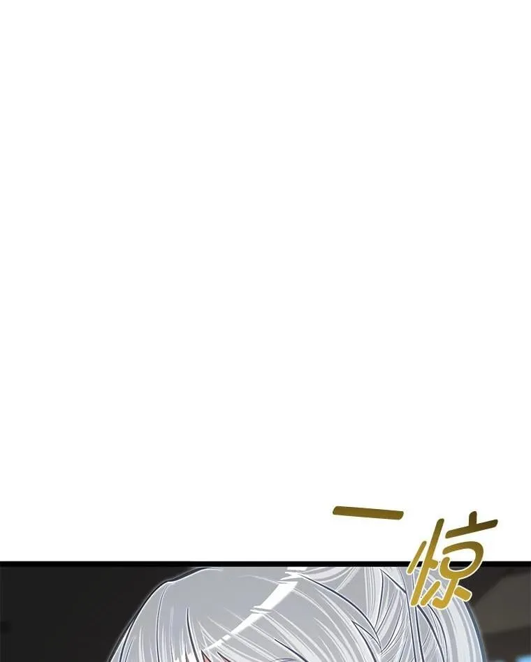 37.教训小混混38