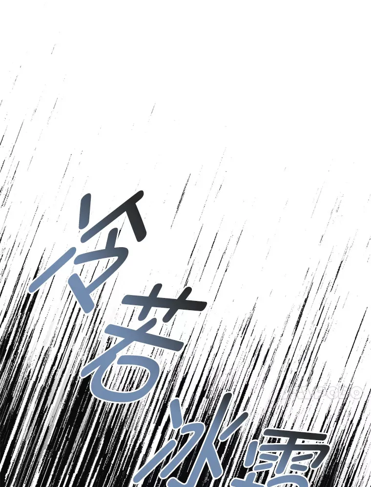 31.加试决赛42