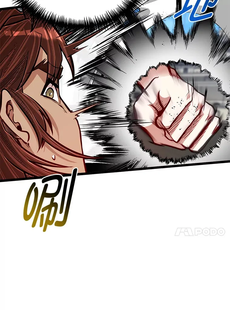 30.最强肌肉对战天才57