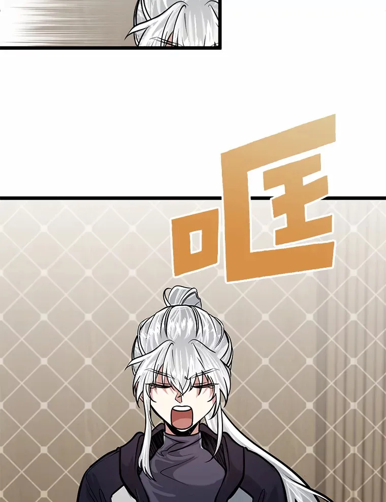 12.第一次聚会120
