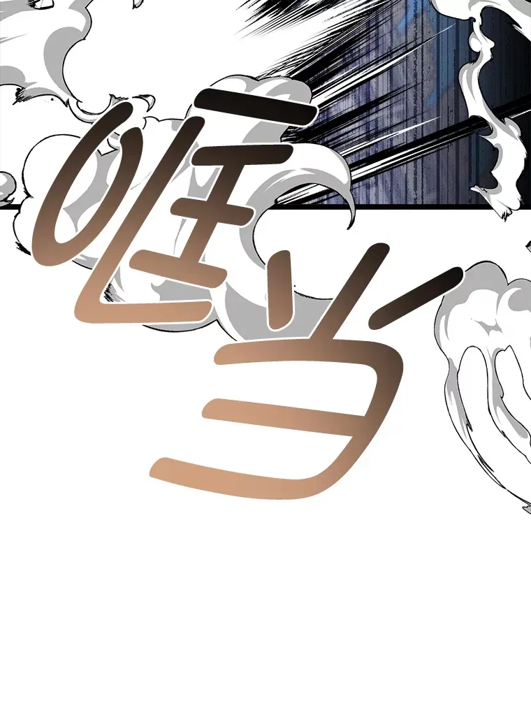 30.最强肌肉对战天才63
