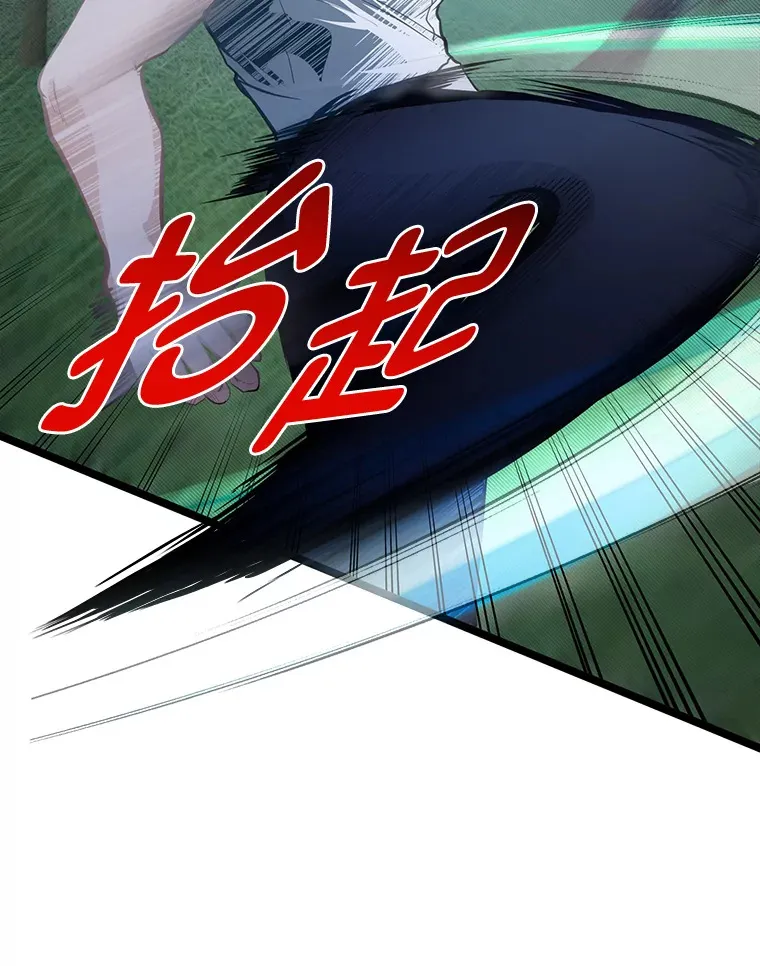 32.夜半挑衅103