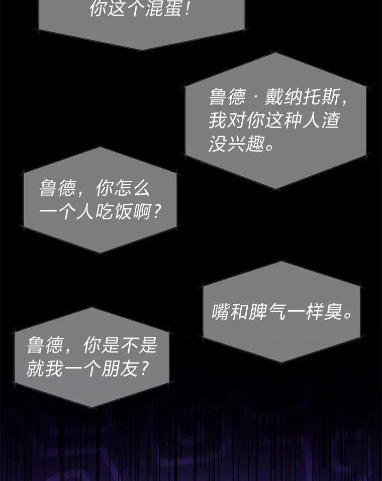 17.小姐的朋友32