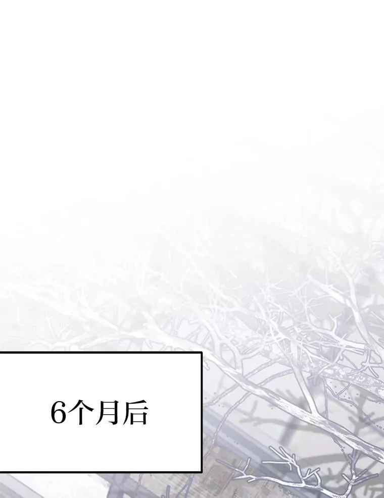 53.新的启程（本季完）2