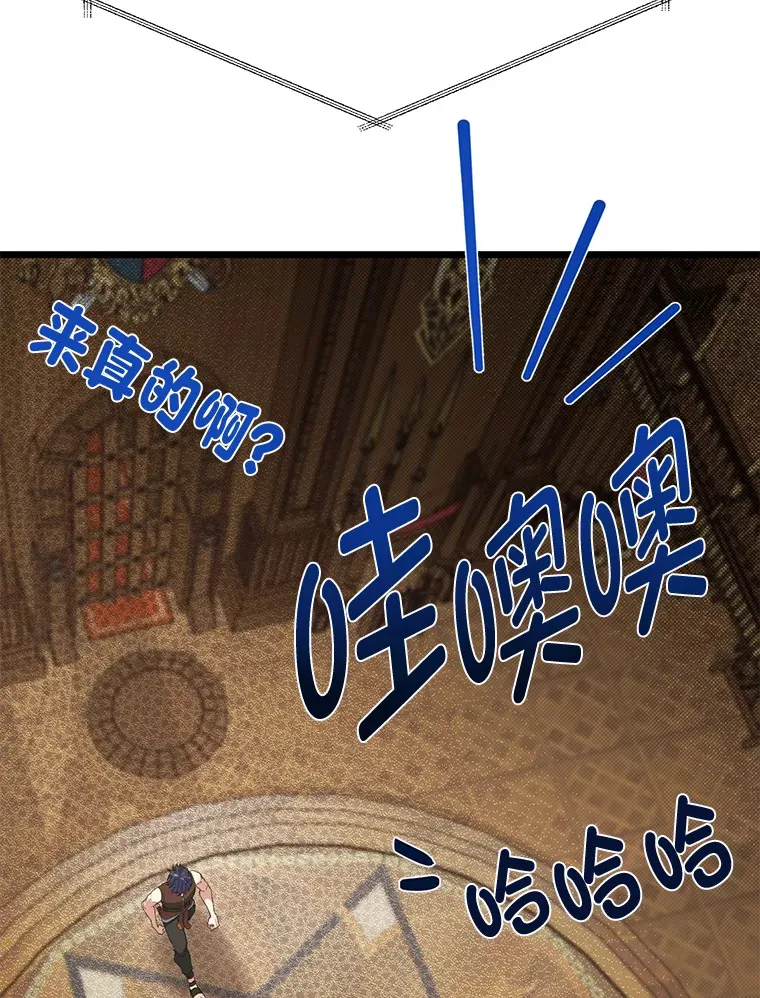 18.畅快的对练19