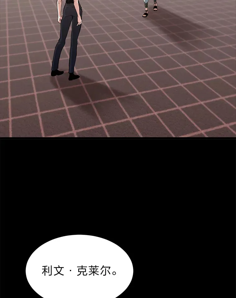 11.“告状”的后果8