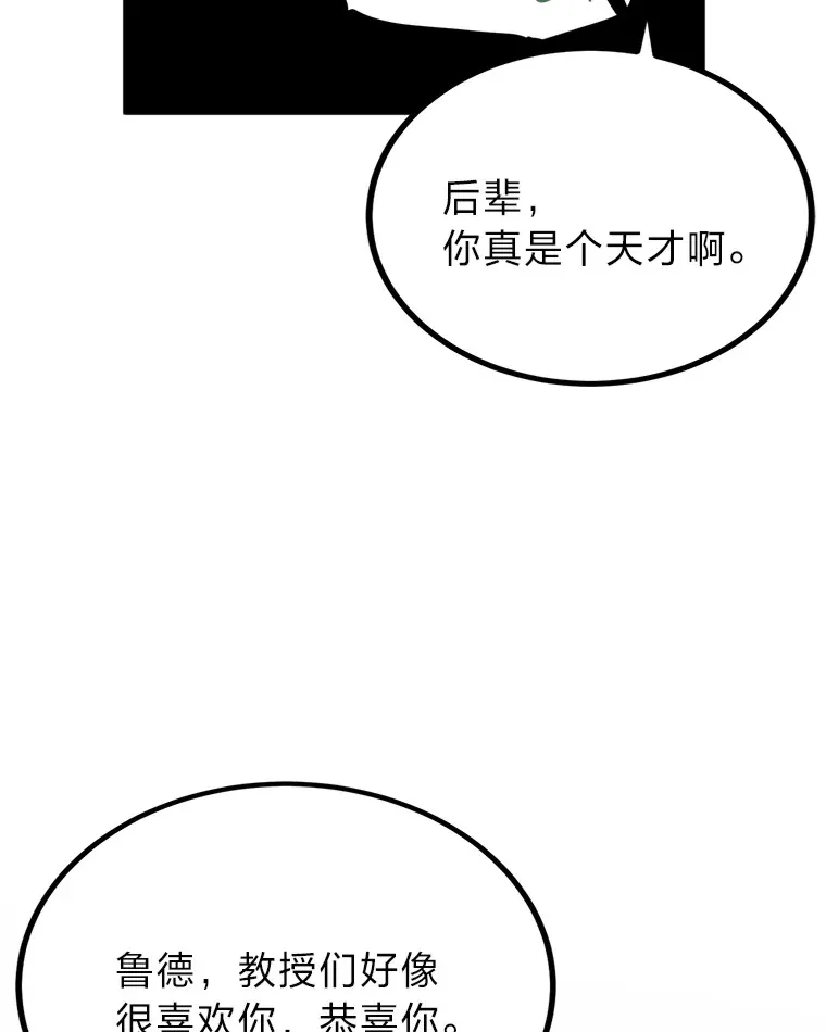 6.丢人的败绩120