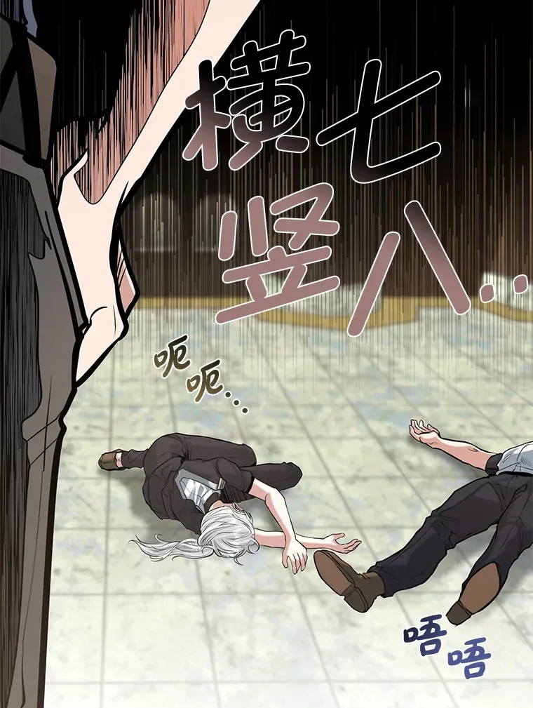 12.第一次聚会1