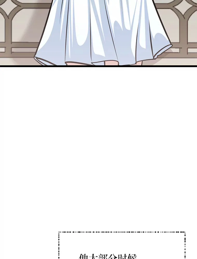 16.矛盾集合体50