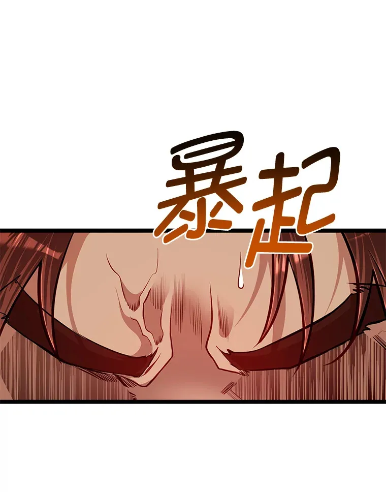 30.最强肌肉对战天才29
