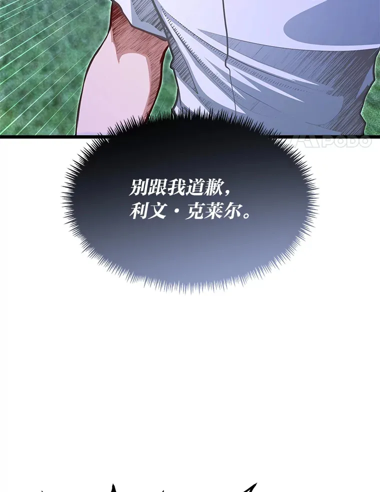 34.放下执念86