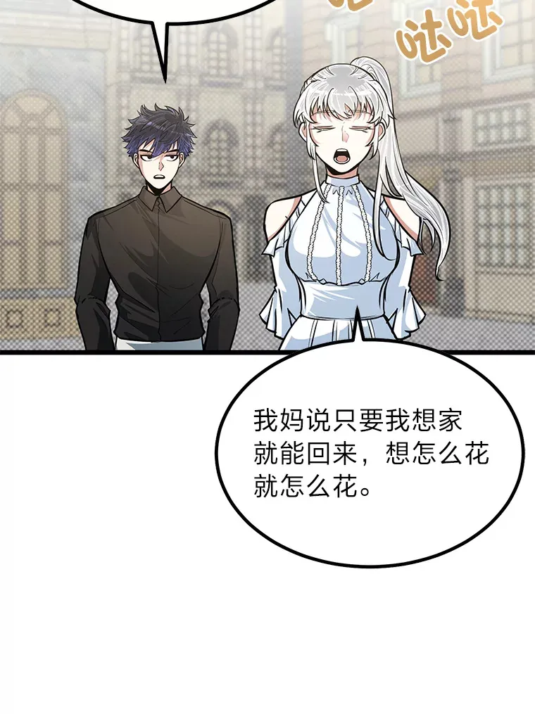 17.小姐的朋友5