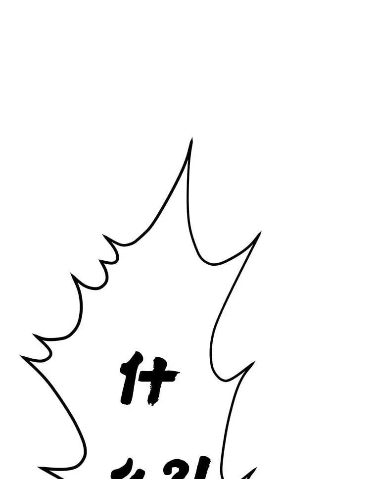 37.教训小混混49