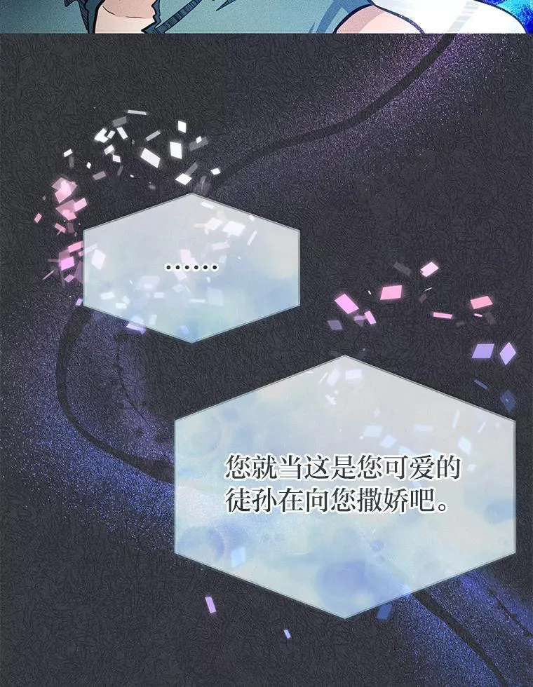 42.一波三折11