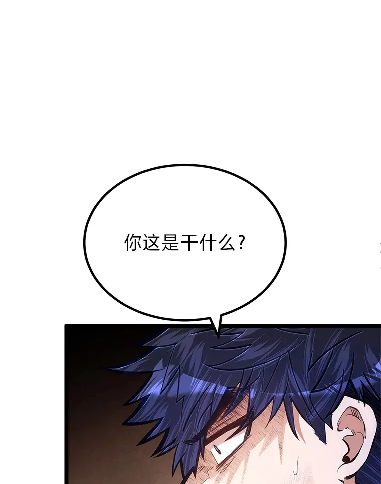 34.放下执念77