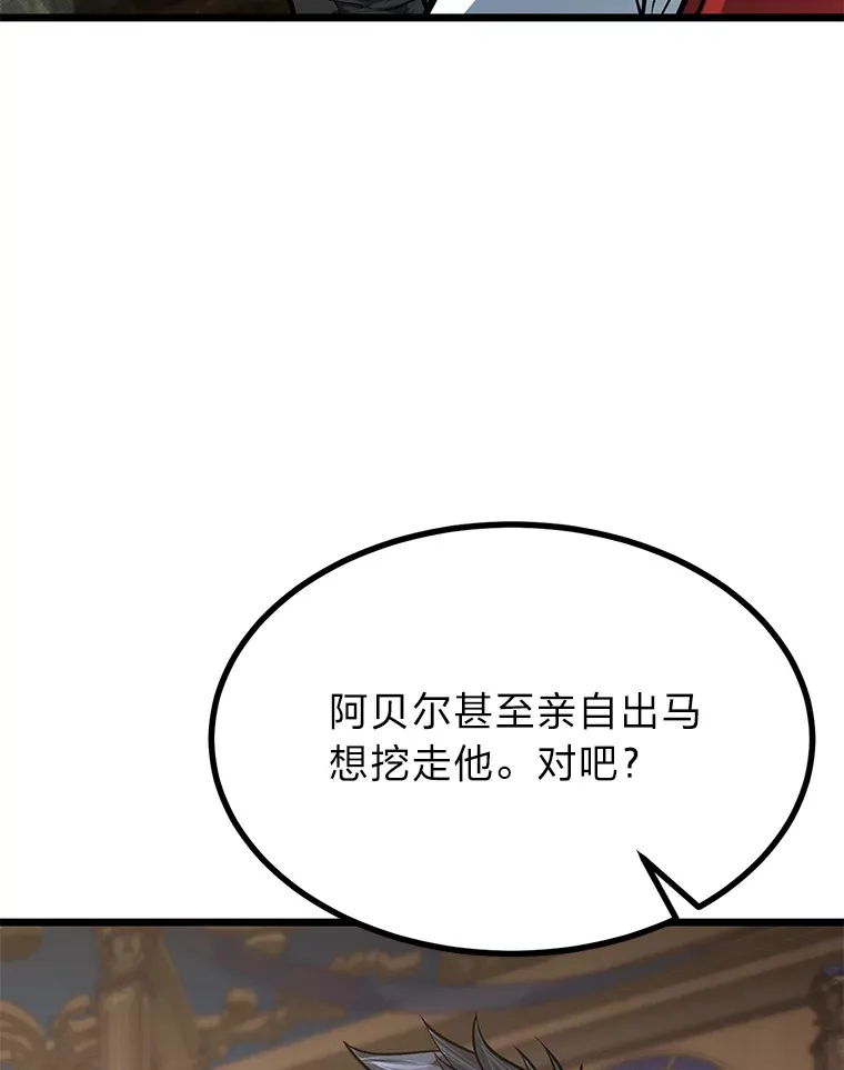 17.小姐的朋友97