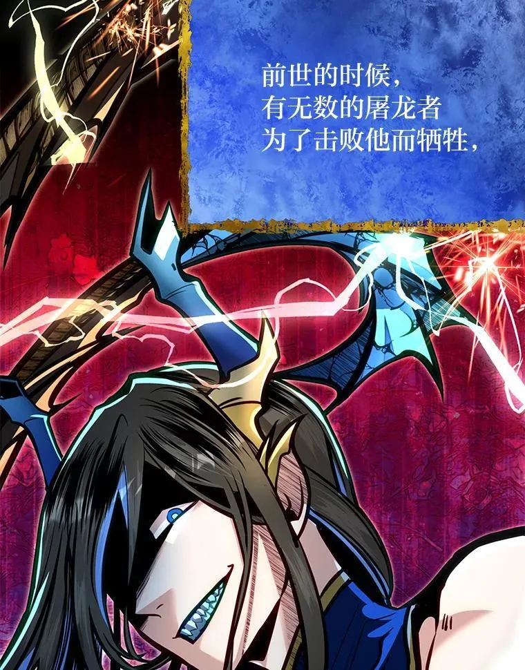 50.惊人的提案4