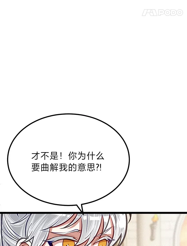 31.加试决赛33