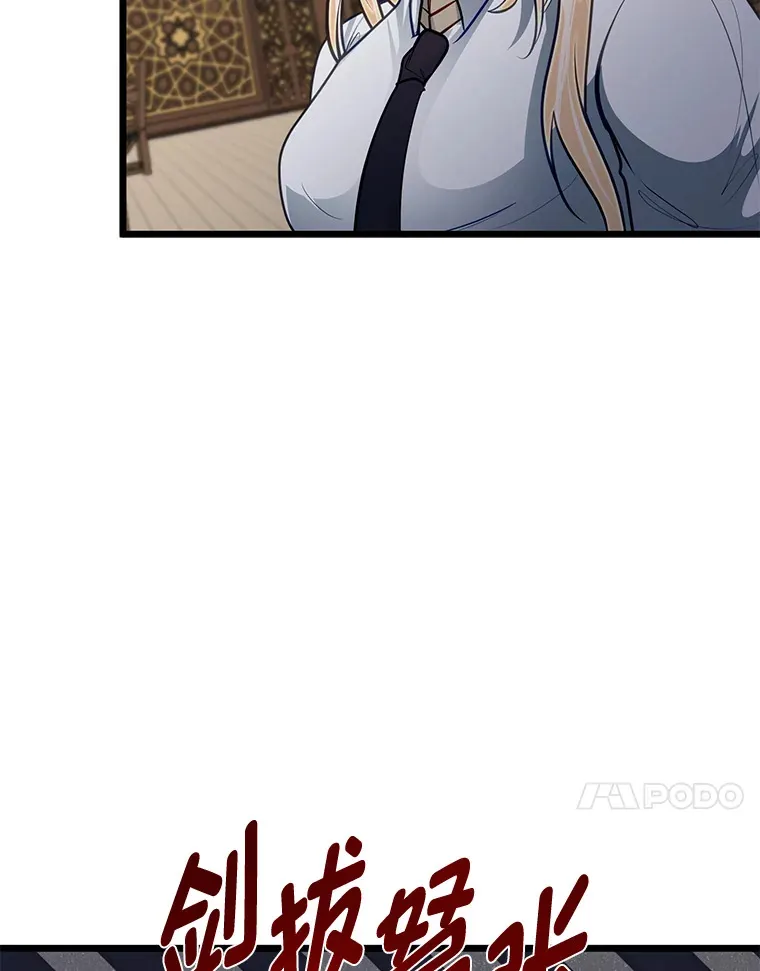 27.实战考试开始40
