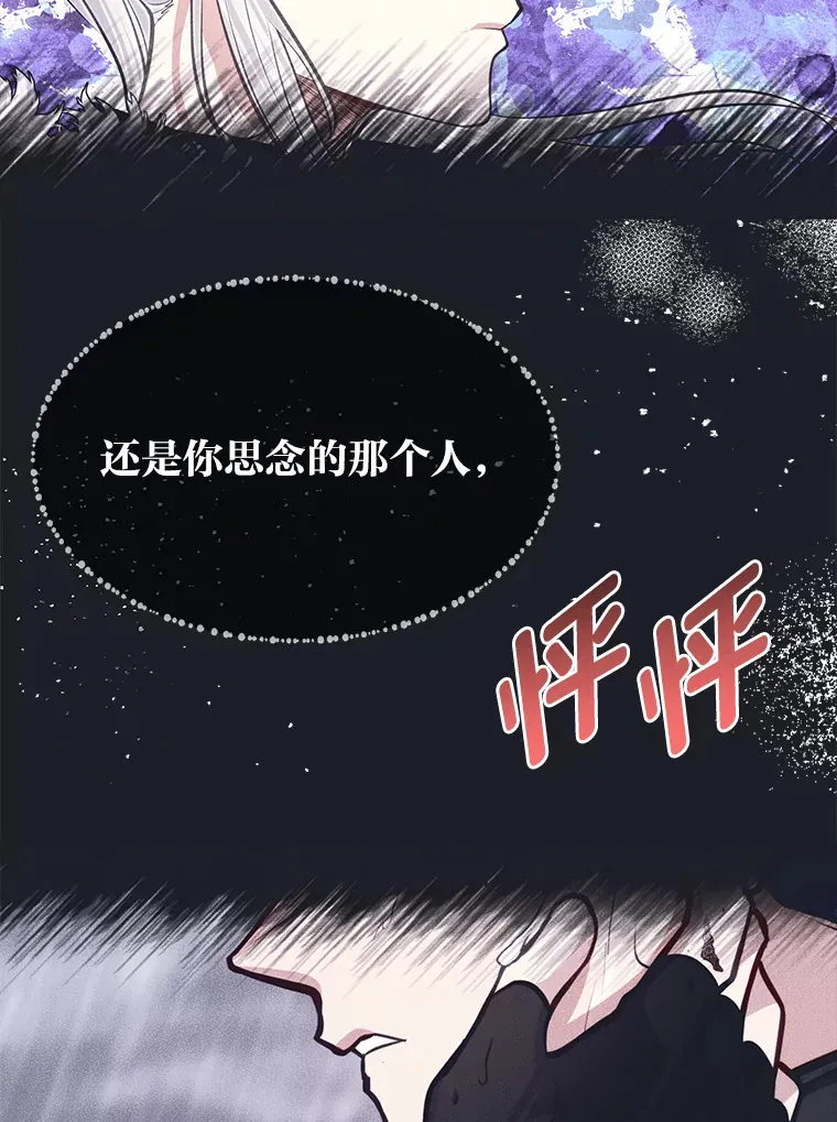 34.放下执念39