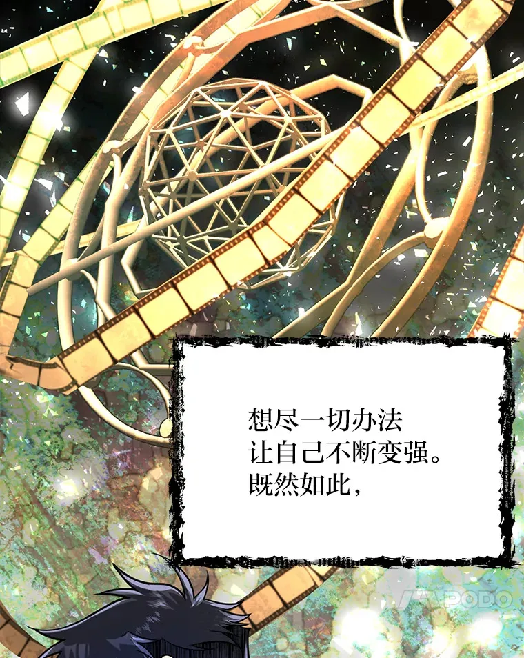 10.成为那个勇士123