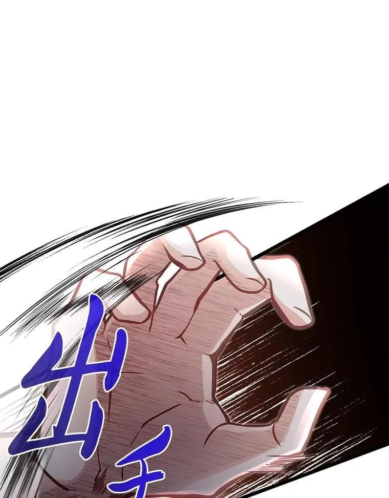 42.一波三折95