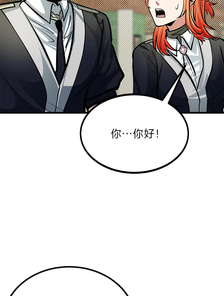 15.可恨的眯眯眼68
