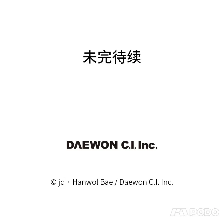 12.第一次聚会122