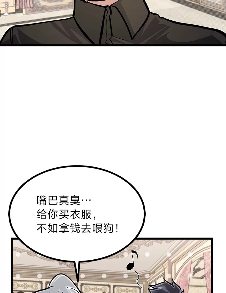 16.矛盾集合体62